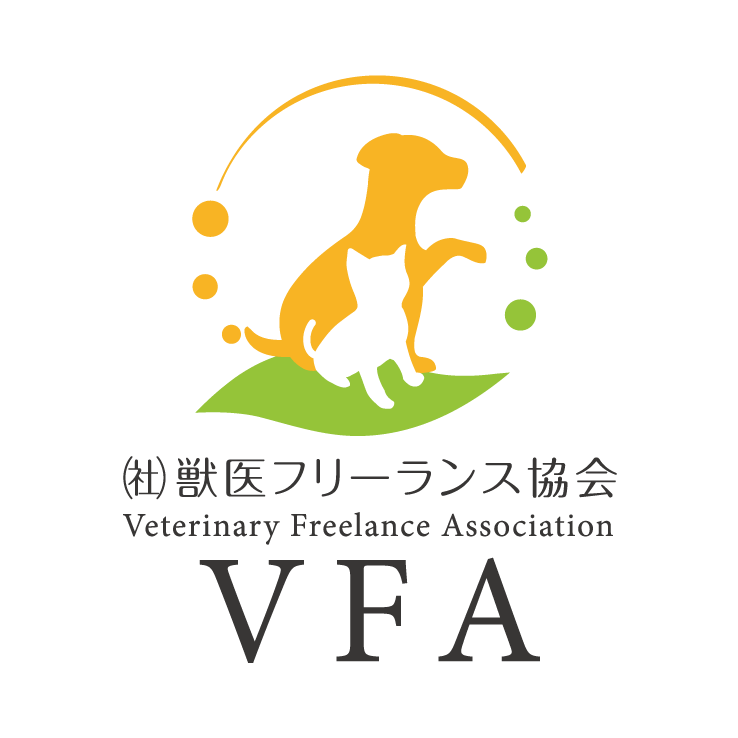 VFAメンバーの写真